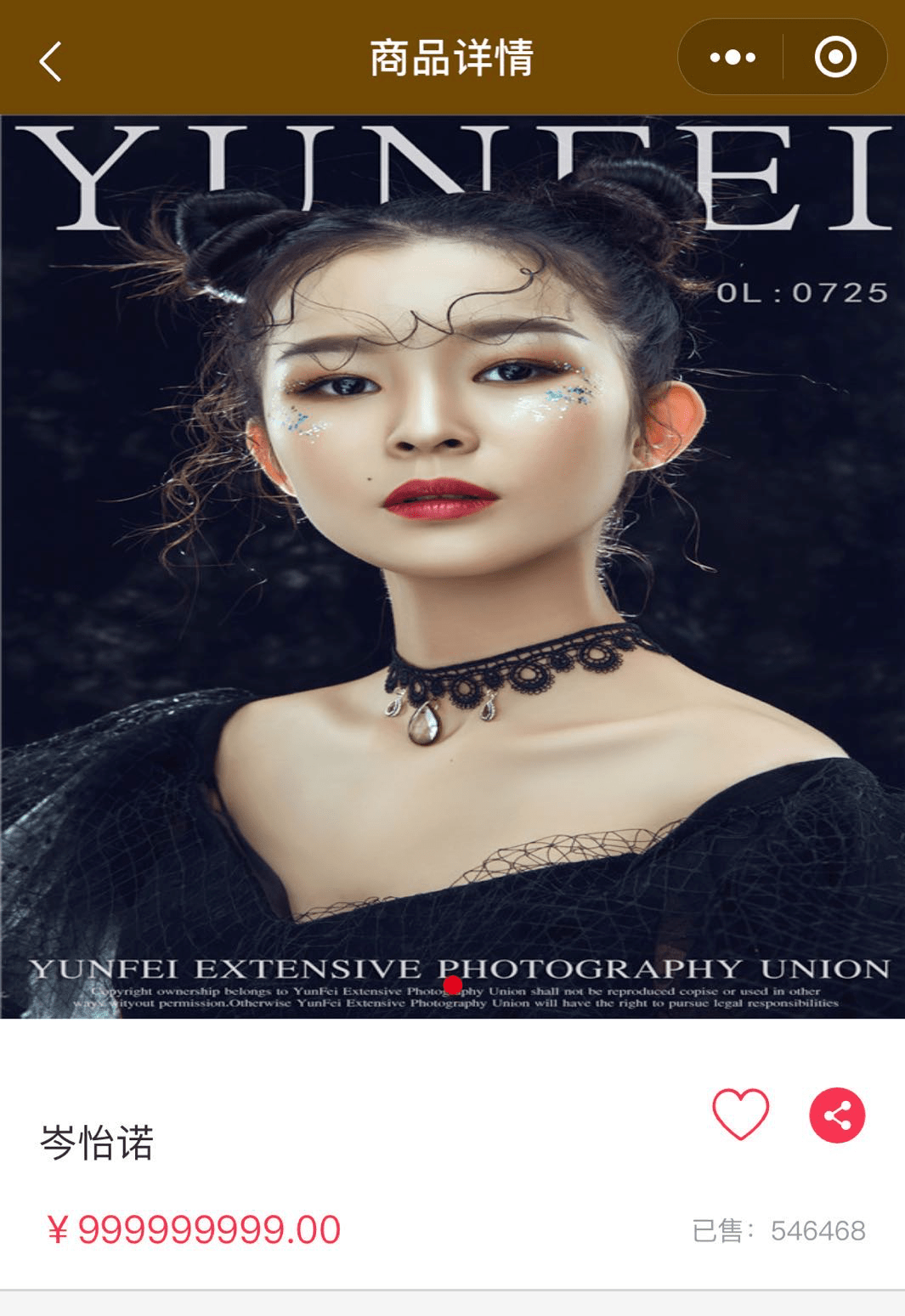 中国惊现天才少女，14岁的岑怡诺日均作两千首诗